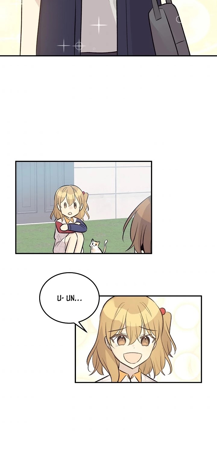 My Superstar Uncle Chapter 127 page 17 - Chapter 127