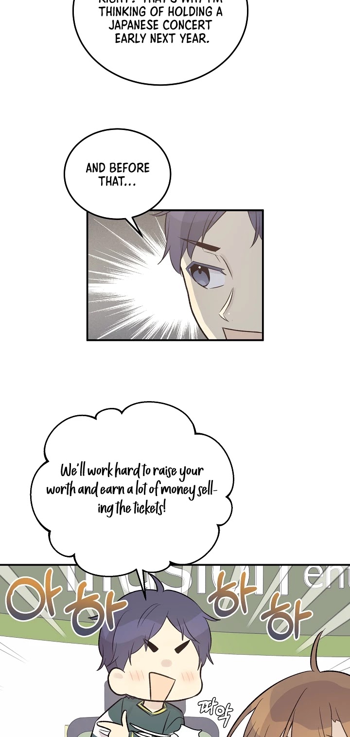 My Superstar Uncle Chapter 127 page 28 - Chapter 127