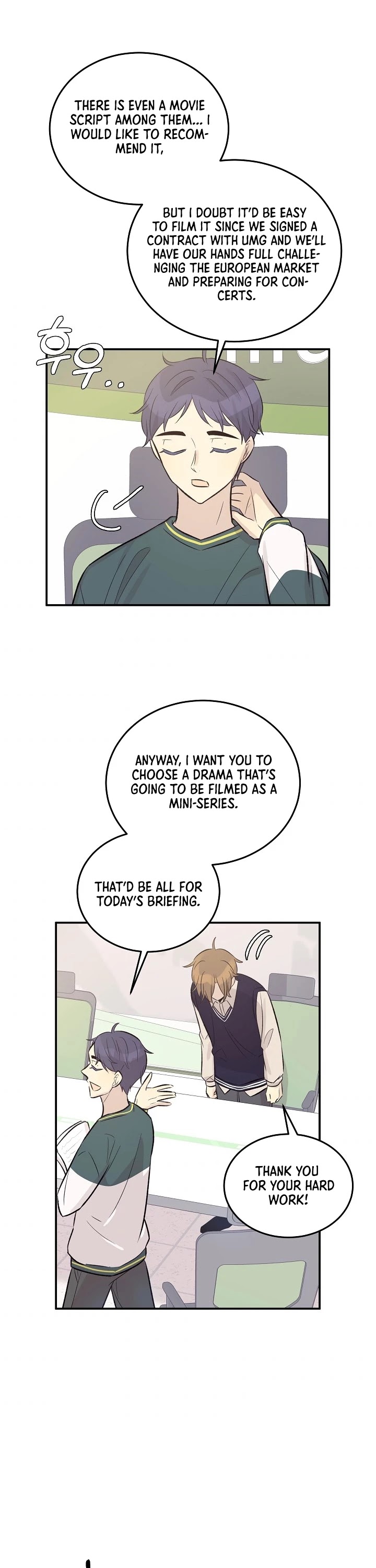 My Superstar Uncle Chapter 127 page 31 - Chapter 127