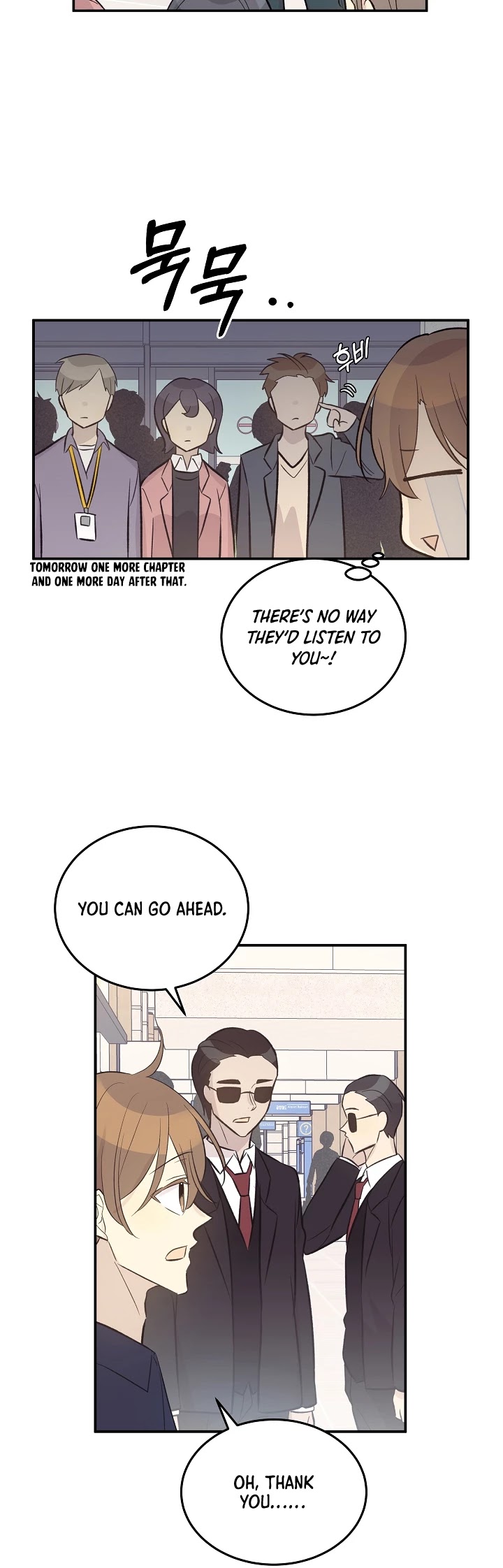 My Superstar Uncle Chapter 127 page 4 - Chapter 127