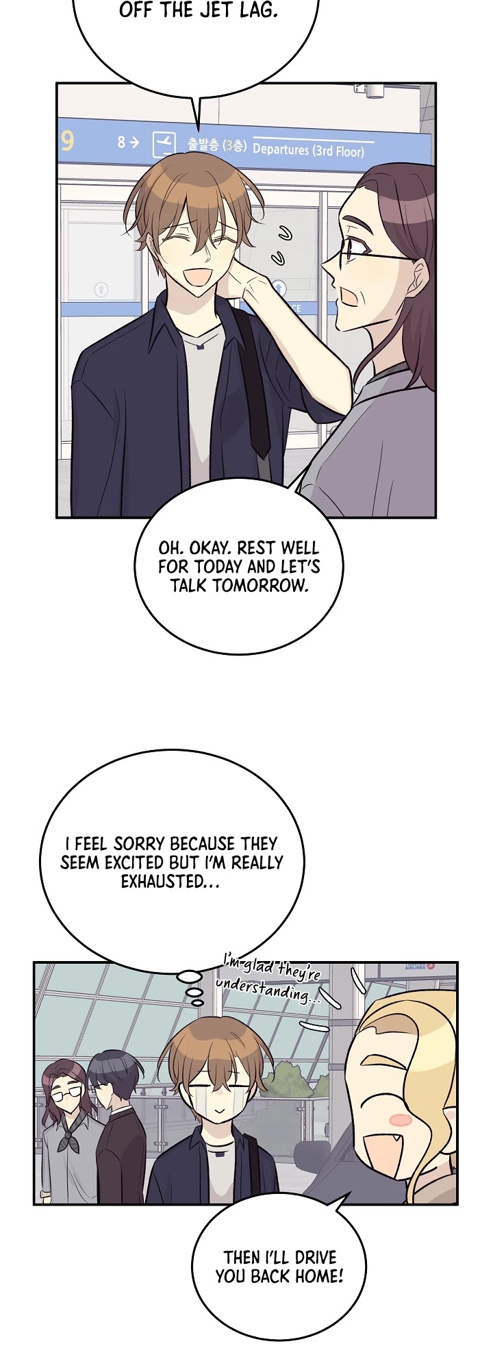 My Superstar Uncle Chapter 127 page 9 - Chapter 127