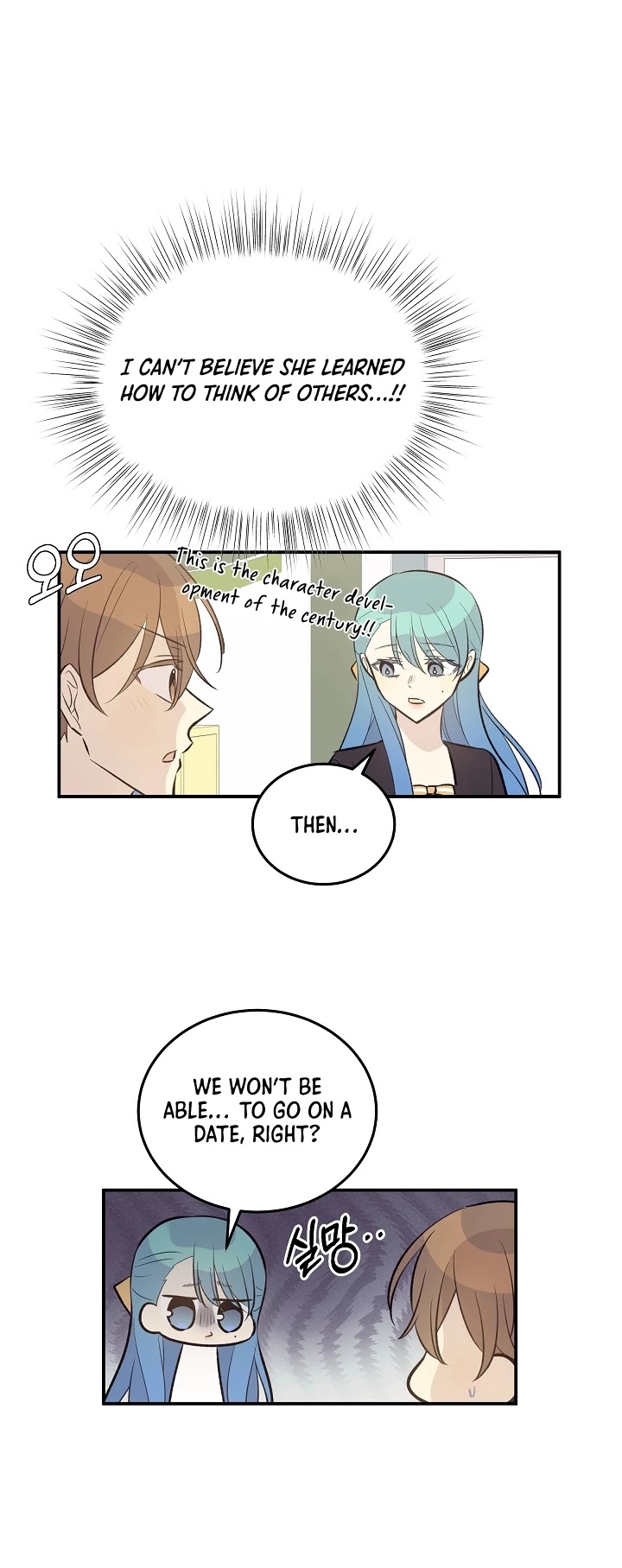 My Superstar Uncle Chapter 128 page 13 - Chapter 128