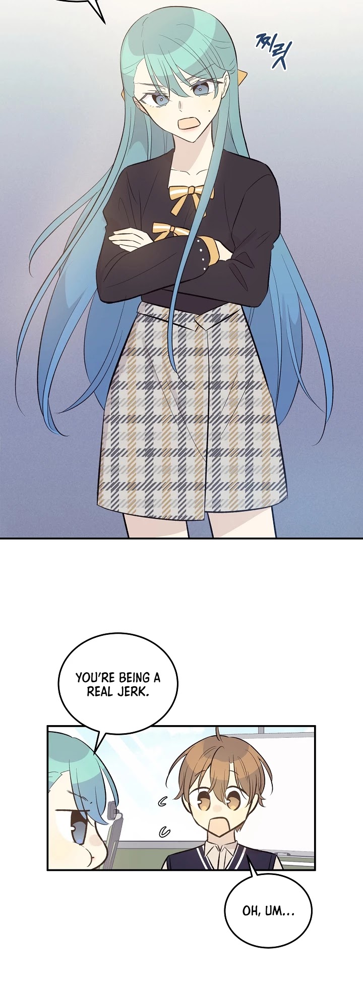 My Superstar Uncle Chapter 128 page 5 - Chapter 128