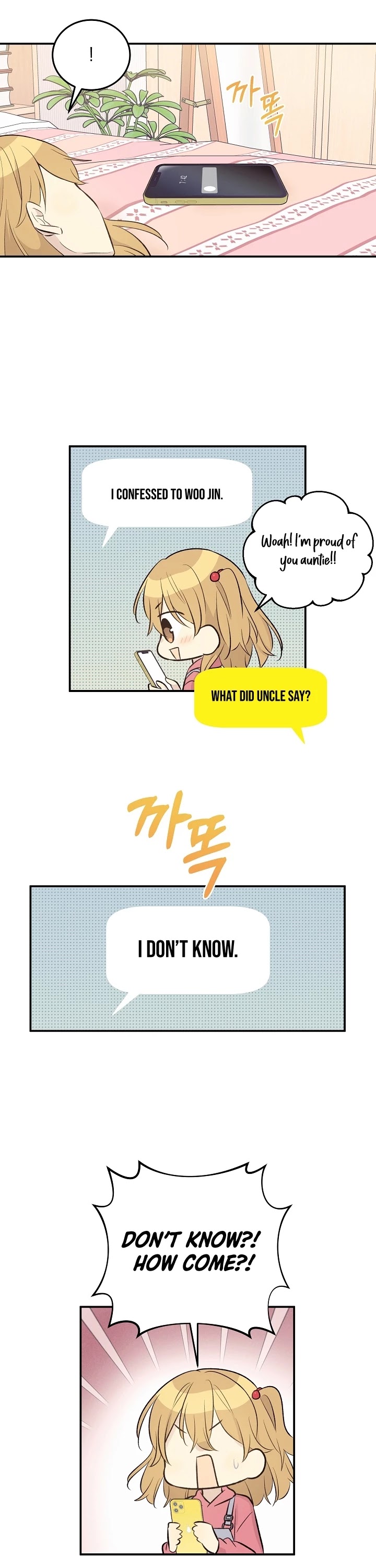My Superstar Uncle Chapter 129 page 10 - Chapter 129