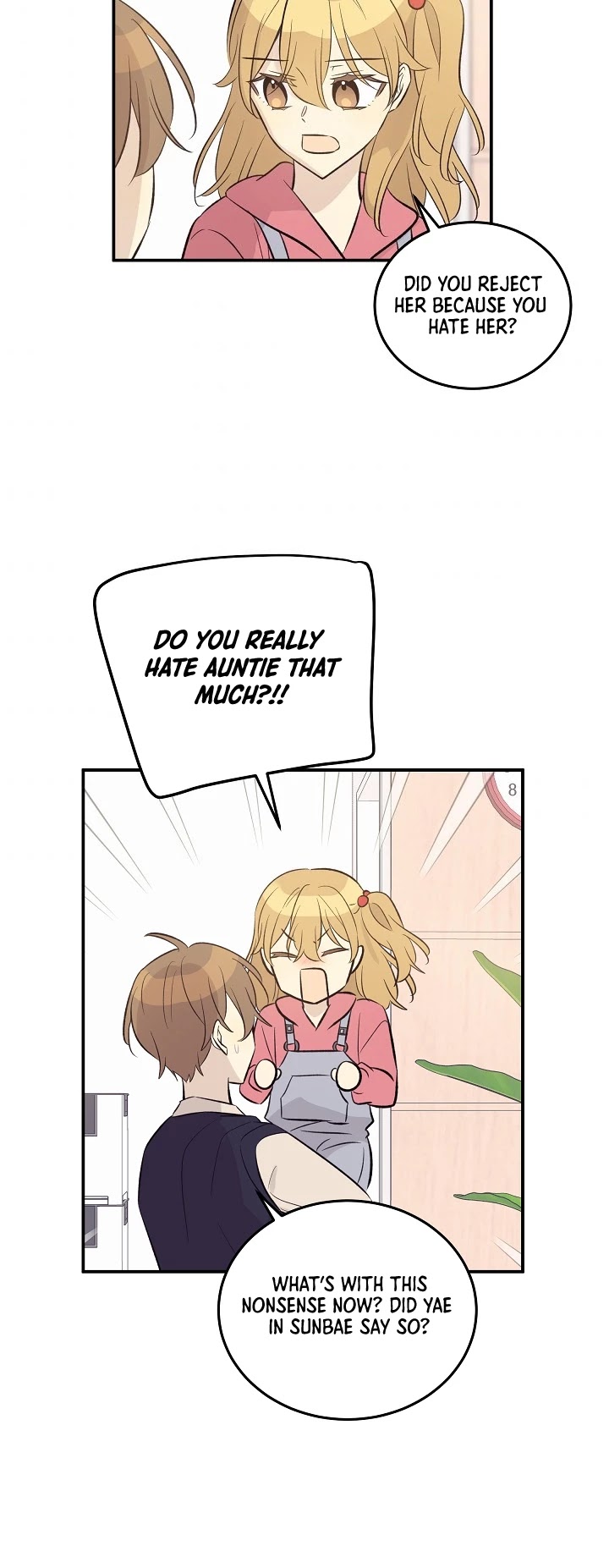 My Superstar Uncle Chapter 129 page 17 - Chapter 129