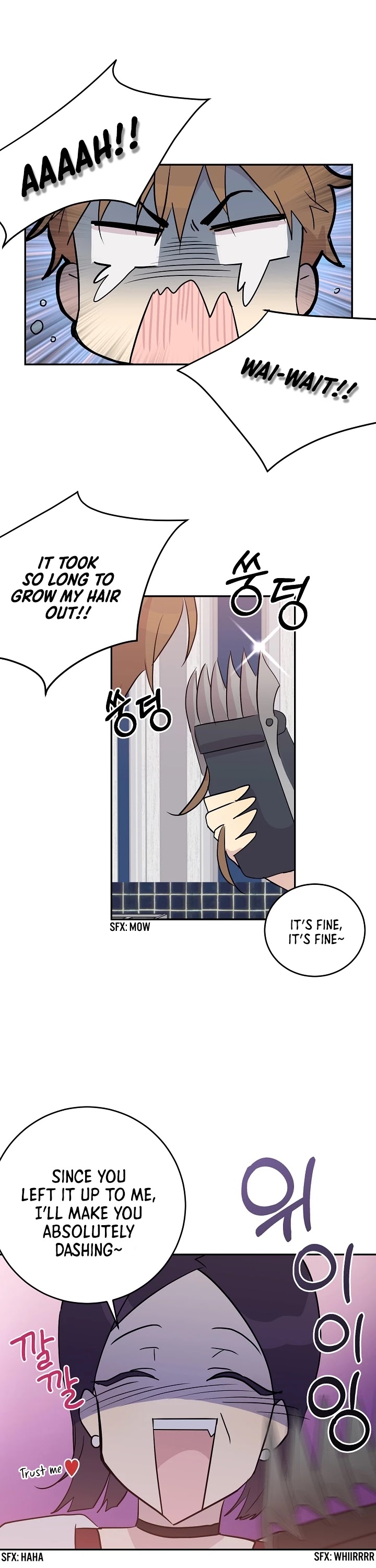 My Superstar Uncle Chapter 13 page 2 - Chapter 13