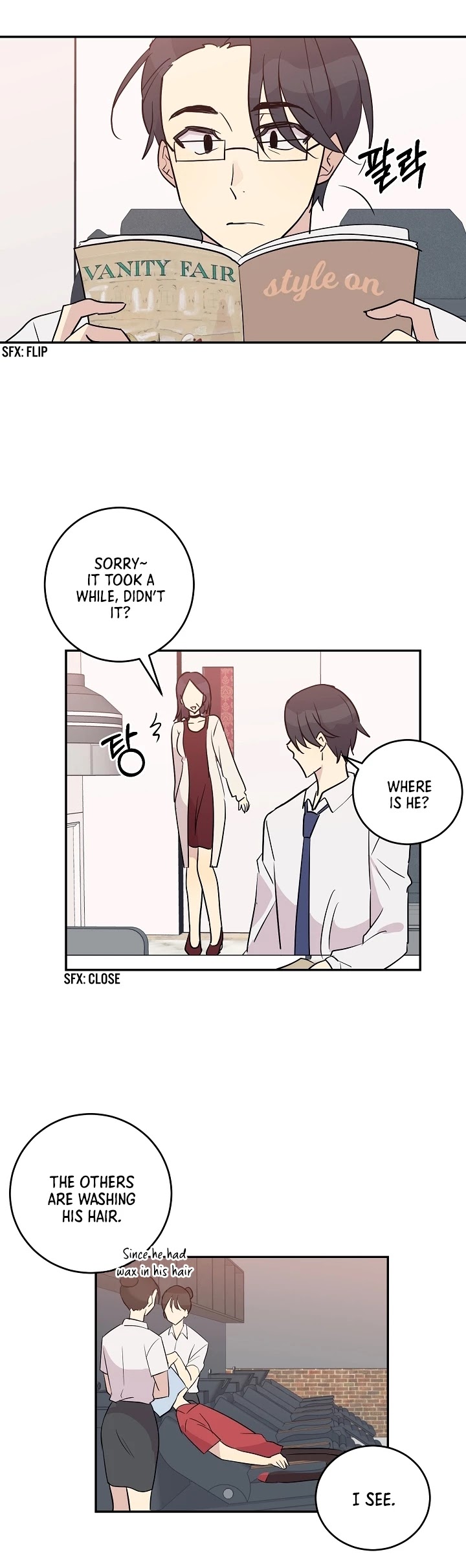 My Superstar Uncle Chapter 13 page 4 - Chapter 13