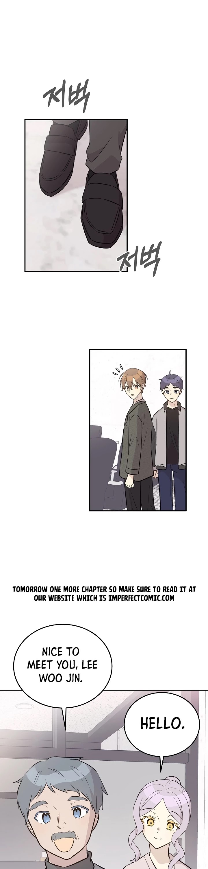 My Superstar Uncle Chapter 130 page 10 - Chapter 130