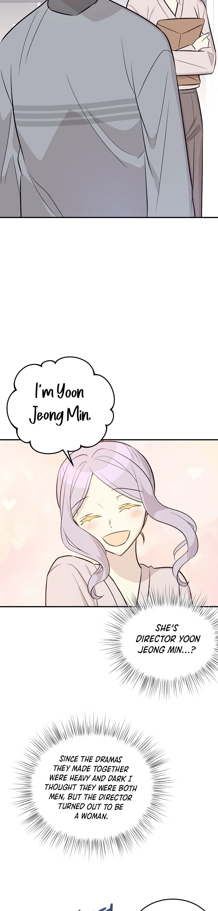 My Superstar Uncle Chapter 130 page 11 - Chapter 130