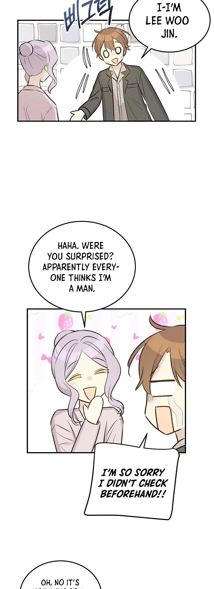 My Superstar Uncle Chapter 130 page 12 - Chapter 130