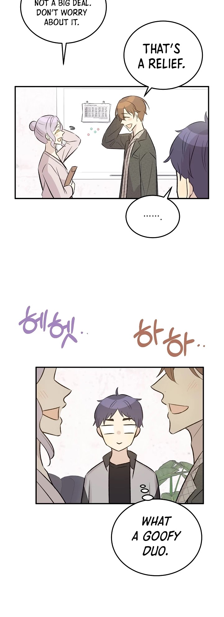 My Superstar Uncle Chapter 130 page 13 - Chapter 130