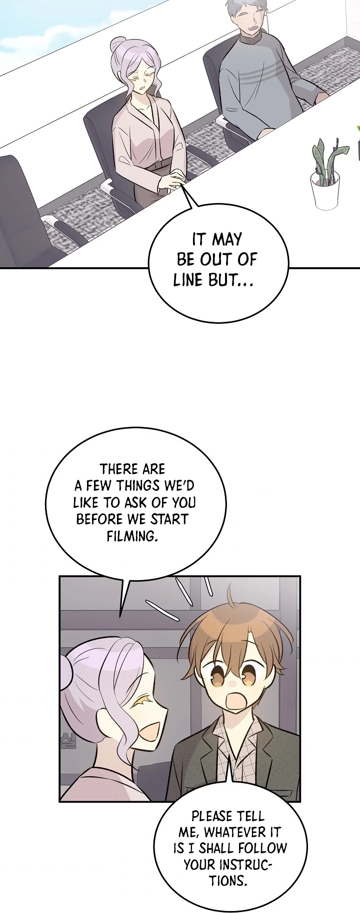 My Superstar Uncle Chapter 130 page 16 - Chapter 130