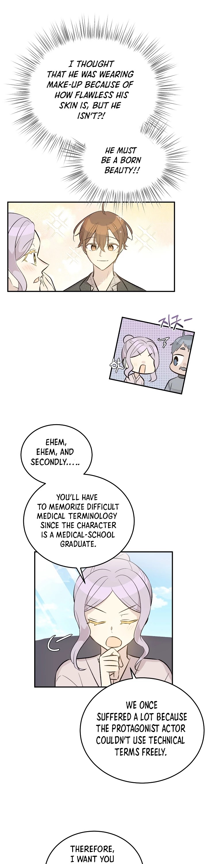 My Superstar Uncle Chapter 130 page 19 - Chapter 130