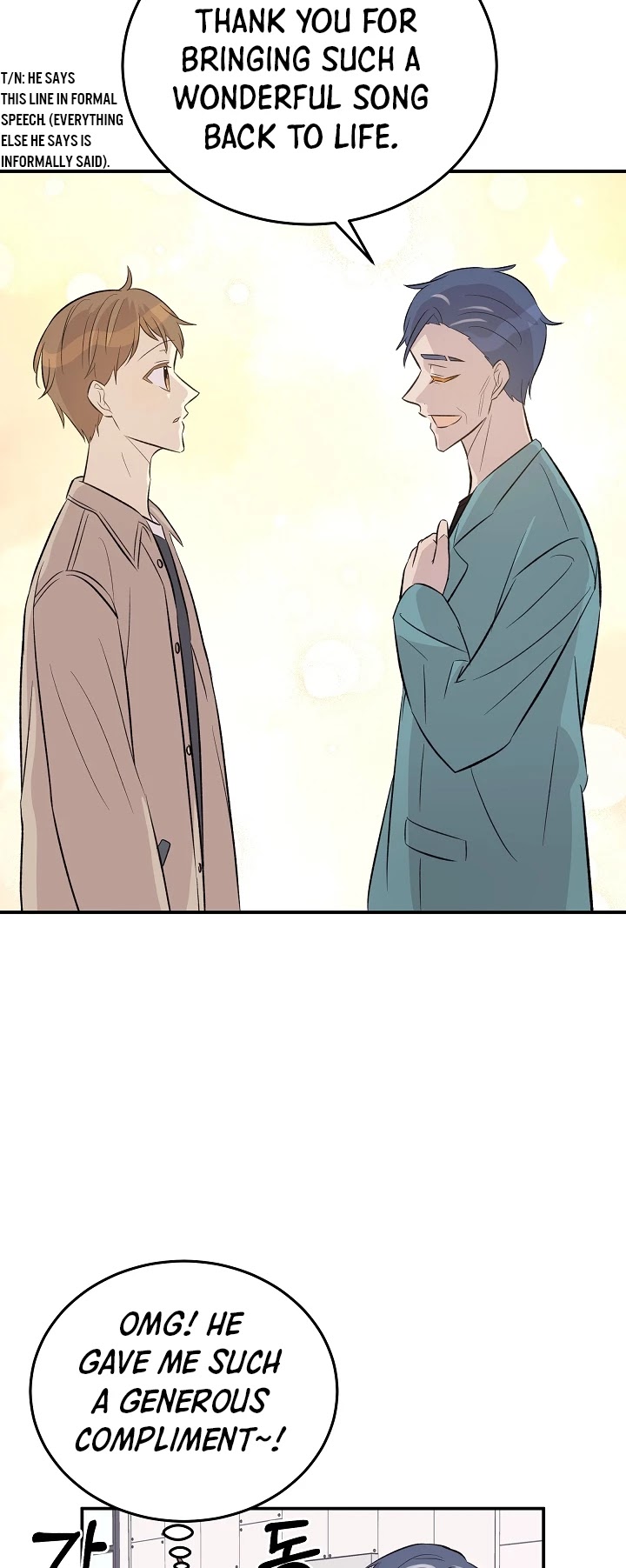 My Superstar Uncle Chapter 130 page 32 - Chapter 130