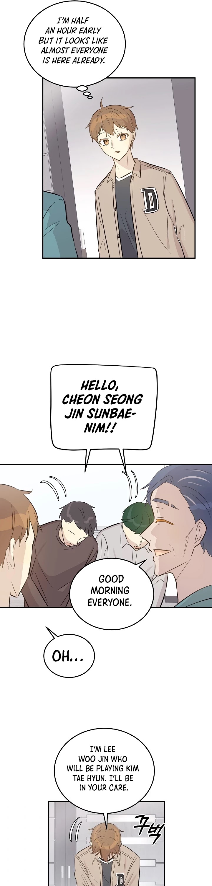 My Superstar Uncle Chapter 130 page 34 - Chapter 130