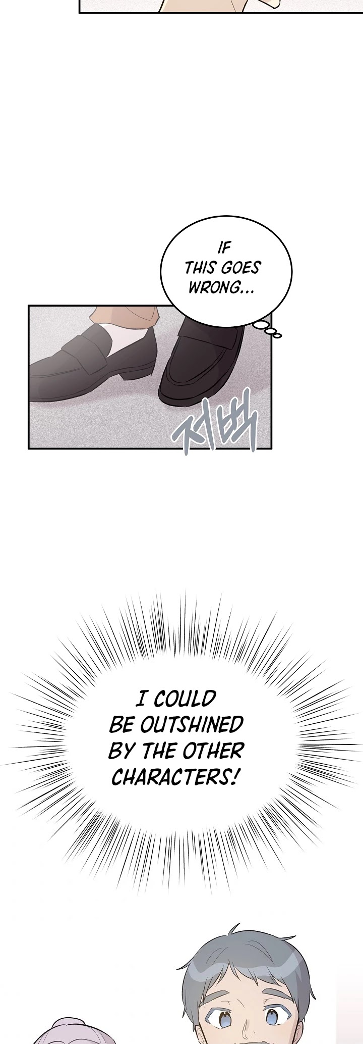 My Superstar Uncle Chapter 130 page 39 - Chapter 130