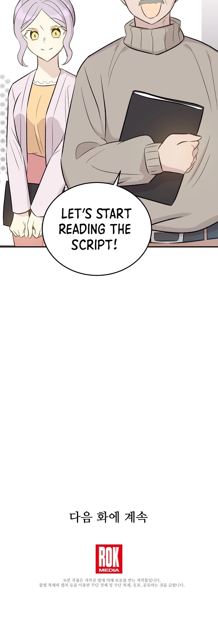My Superstar Uncle Chapter 130 page 40 - Chapter 130