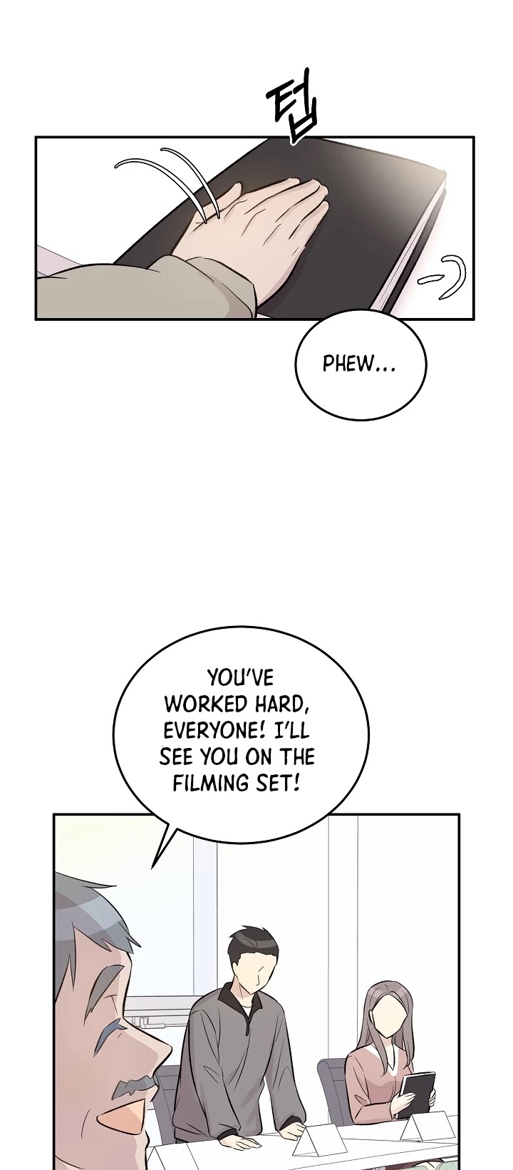 My Superstar Uncle Chapter 131 page 12 - Chapter 131