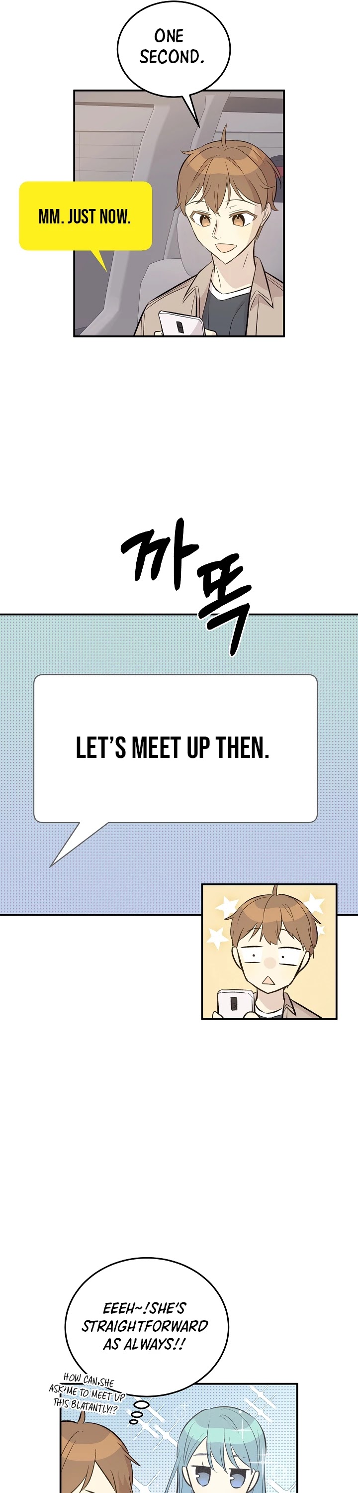 My Superstar Uncle Chapter 131 page 18 - Chapter 131
