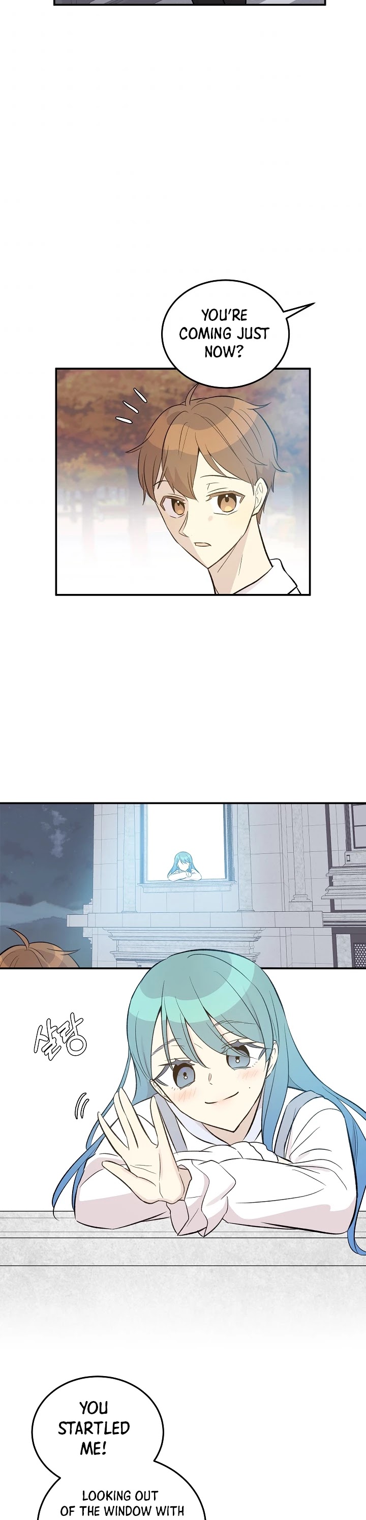 My Superstar Uncle Chapter 132 page 31 - Chapter 132