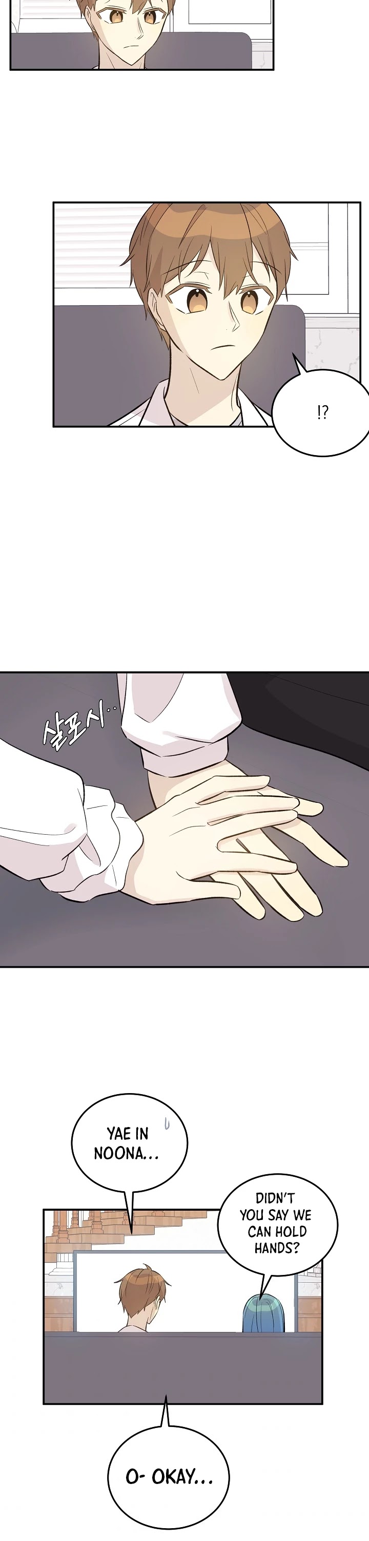 My Superstar Uncle Chapter 132 page 38 - Chapter 132
