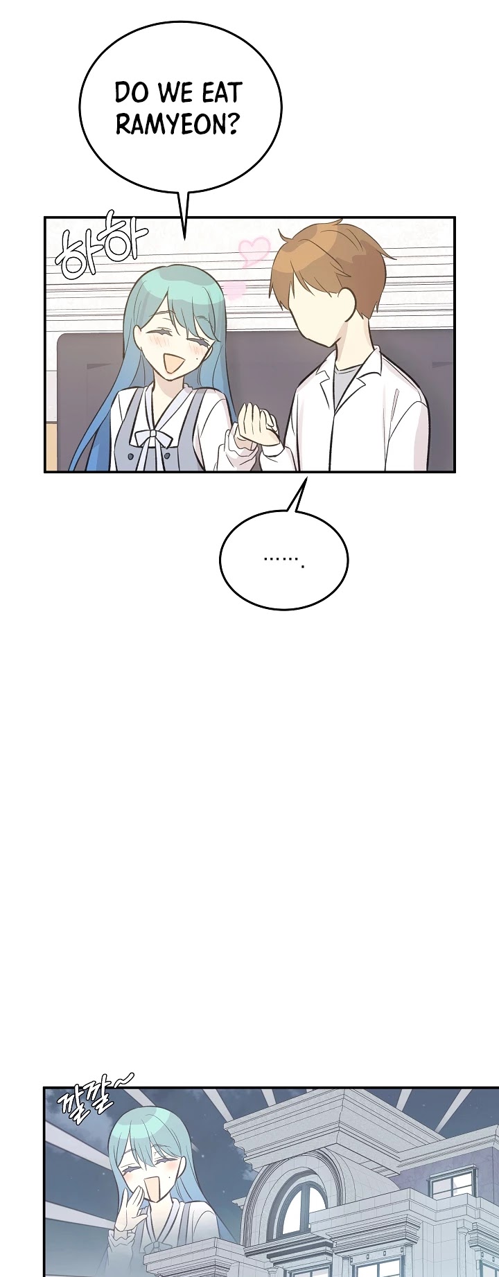 My Superstar Uncle Chapter 132 page 41 - Chapter 132