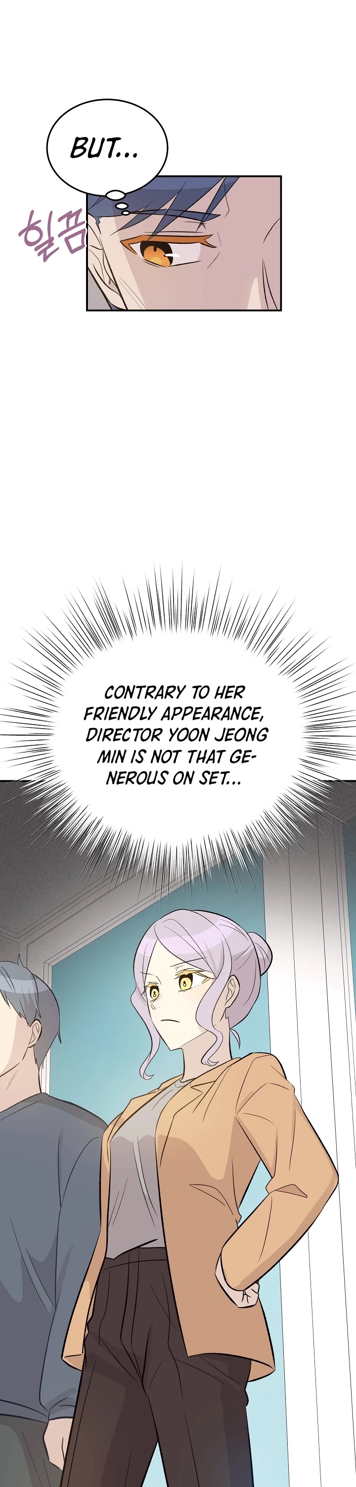 My Superstar Uncle Chapter 132 page 6 - Chapter 132