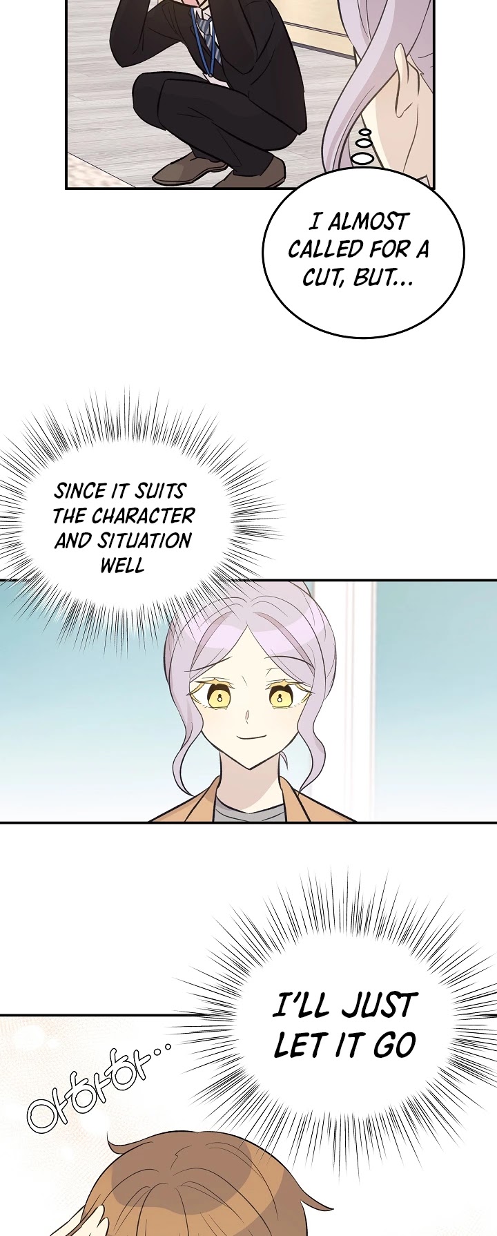 My Superstar Uncle Chapter 132 page 8 - Chapter 132