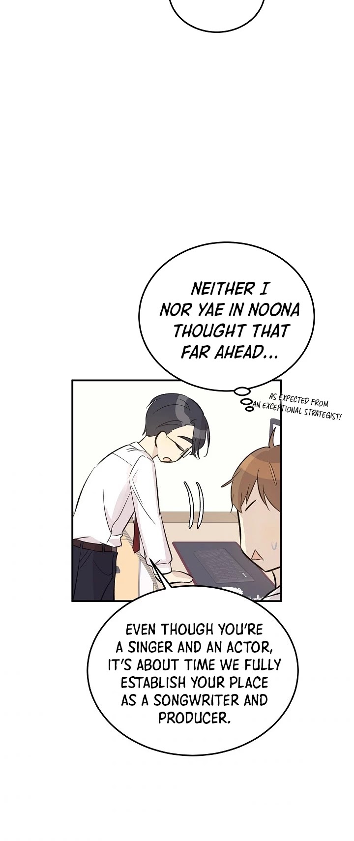 My Superstar Uncle Chapter 133 page 16 - Chapter 133