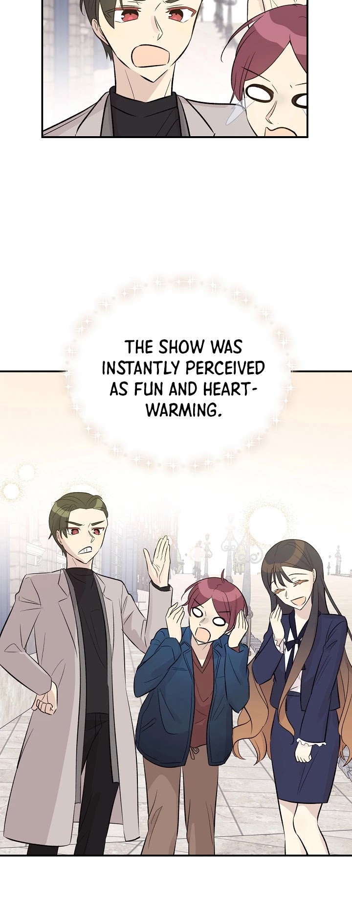 My Superstar Uncle Chapter 133 page 4 - Chapter 133