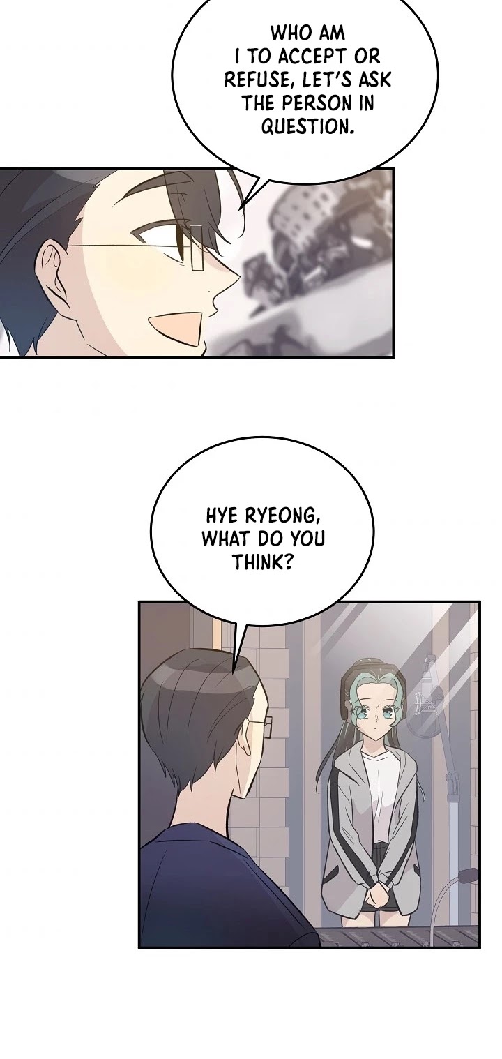 My Superstar Uncle Chapter 135 page 17 - Chapter 135