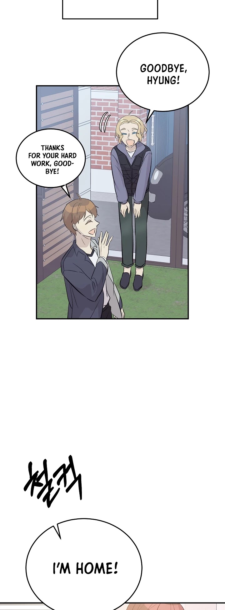 My Superstar Uncle Chapter 135 page 28 - Chapter 135