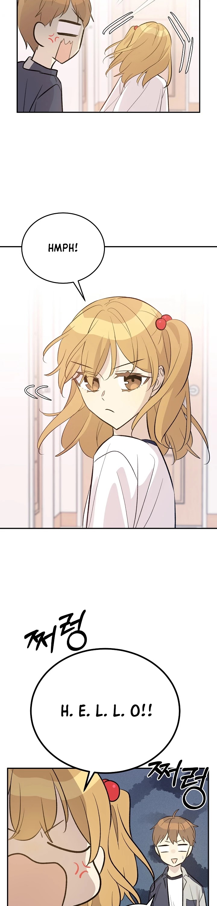 My Superstar Uncle Chapter 135 page 31 - Chapter 135