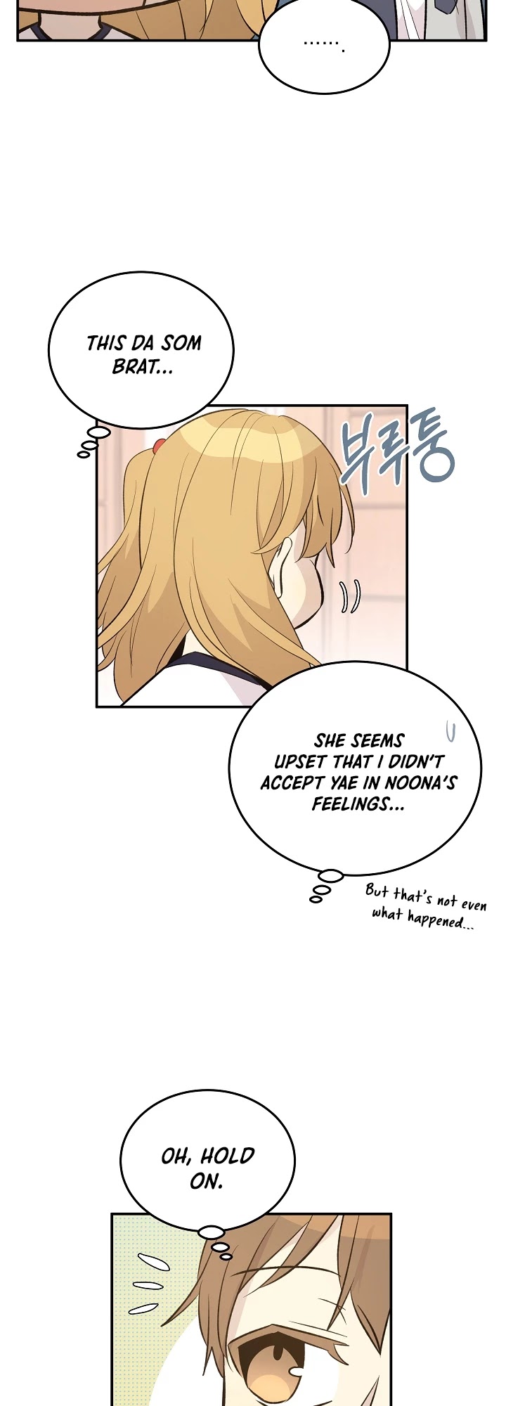 My Superstar Uncle Chapter 135 page 32 - Chapter 135