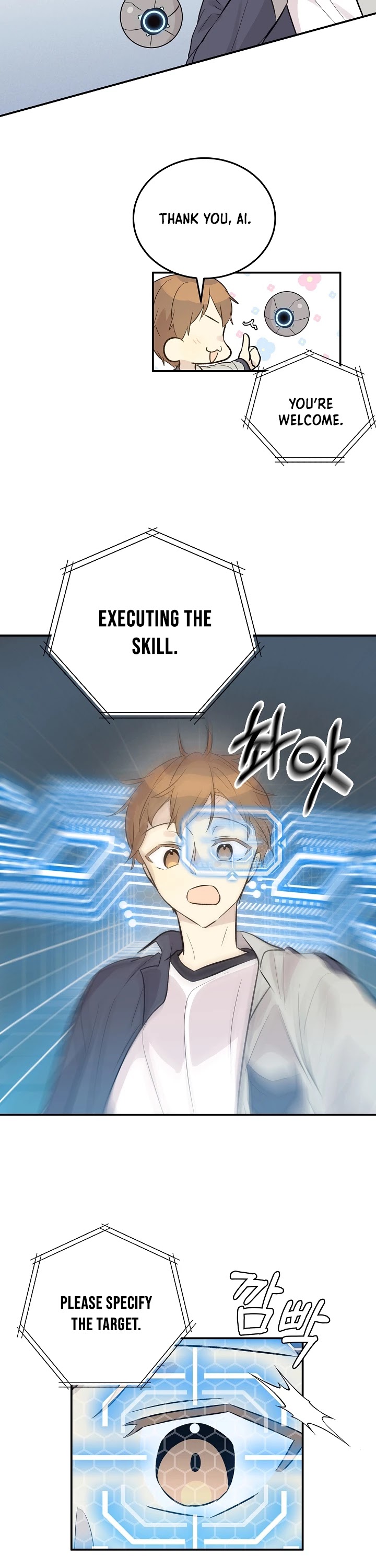 My Superstar Uncle Chapter 135 page 7 - Chapter 135