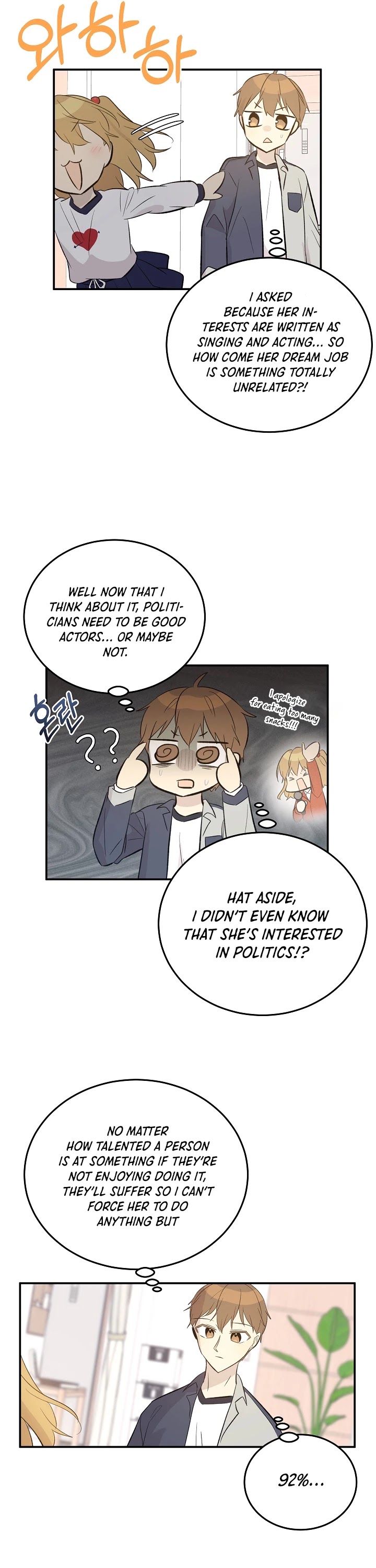 My Superstar Uncle Chapter 136 page 10 - Chapter 136