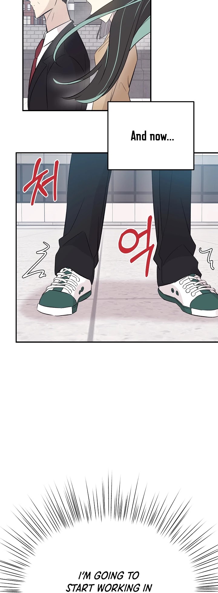 My Superstar Uncle Chapter 136 page 13 - Chapter 136