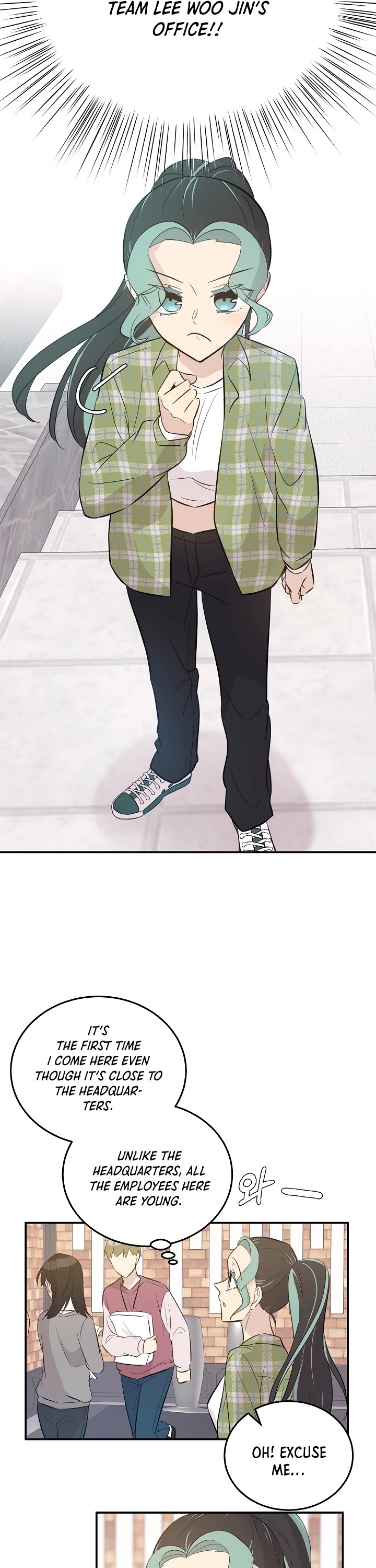 My Superstar Uncle Chapter 136 page 14 - Chapter 136