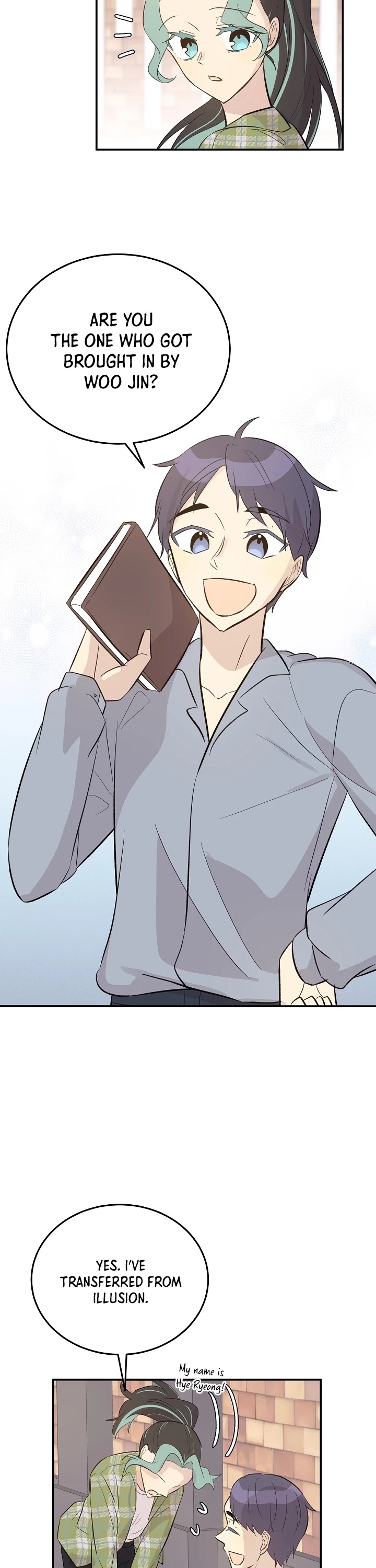 My Superstar Uncle Chapter 136 page 15 - Chapter 136