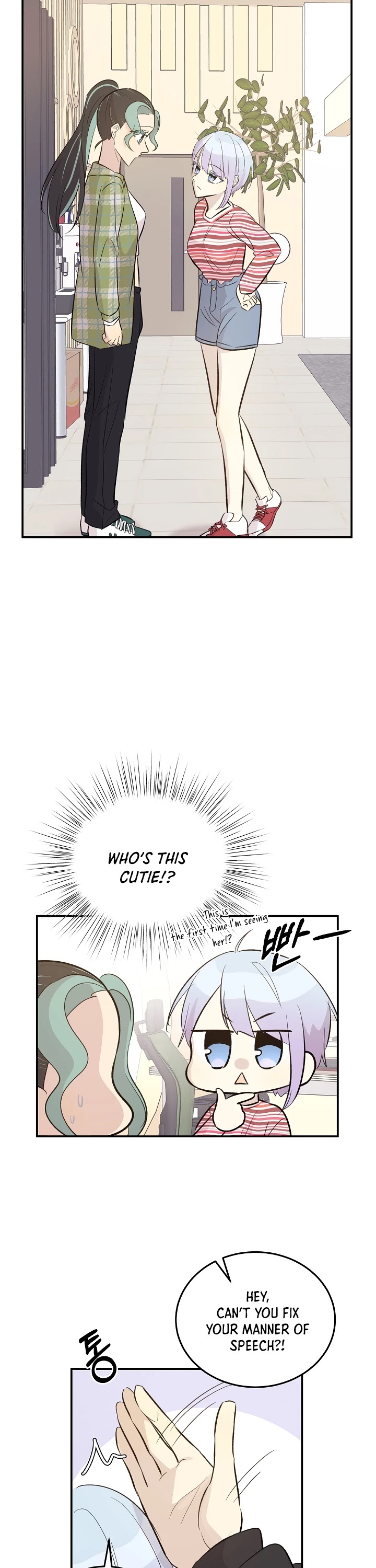 My Superstar Uncle Chapter 136 page 19 - Chapter 136