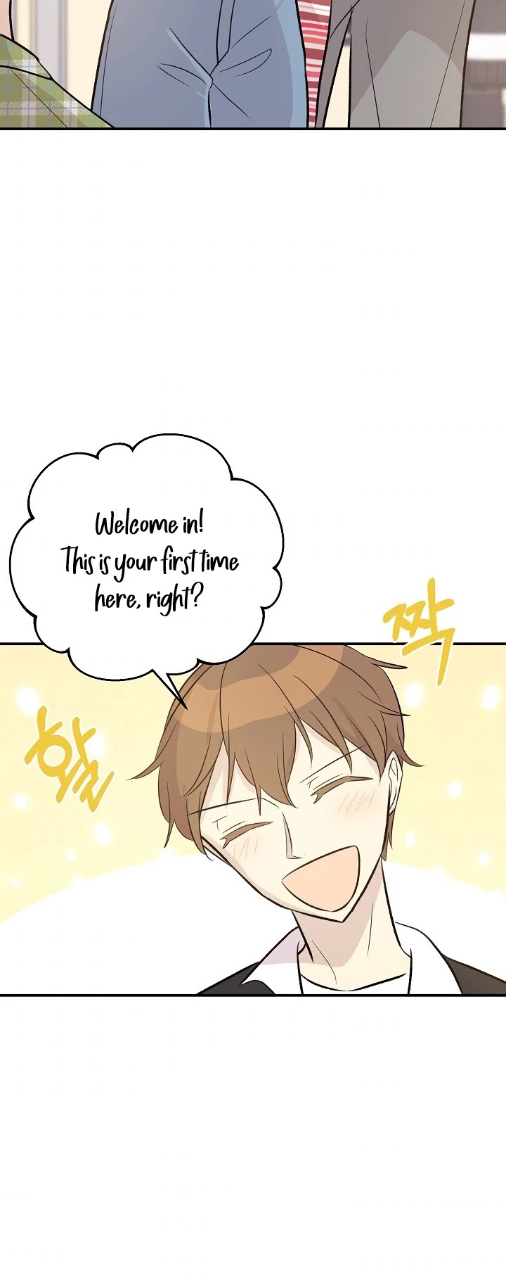 My Superstar Uncle Chapter 136 page 21 - Chapter 136