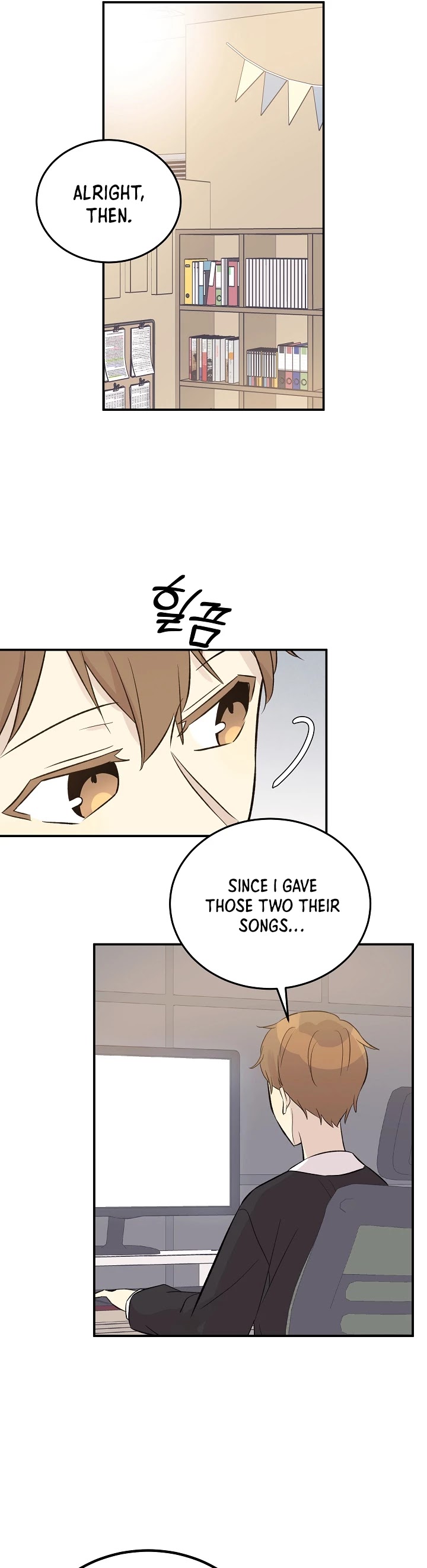 My Superstar Uncle Chapter 136 page 38 - Chapter 136