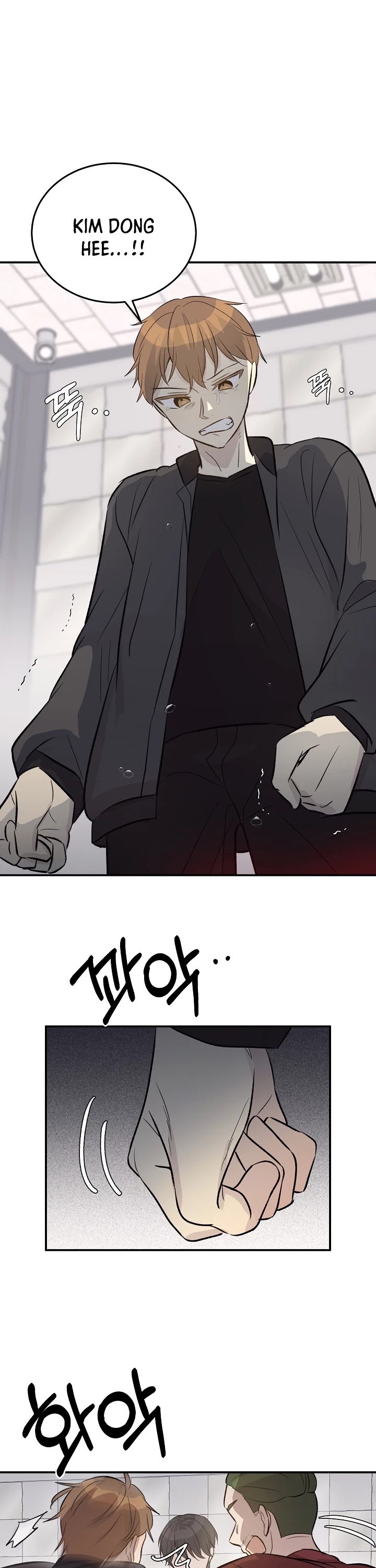 My Superstar Uncle Chapter 137 page 31 - Chapter 137