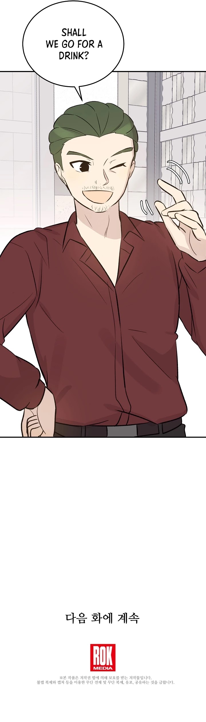 My Superstar Uncle Chapter 137 page 38 - Chapter 137