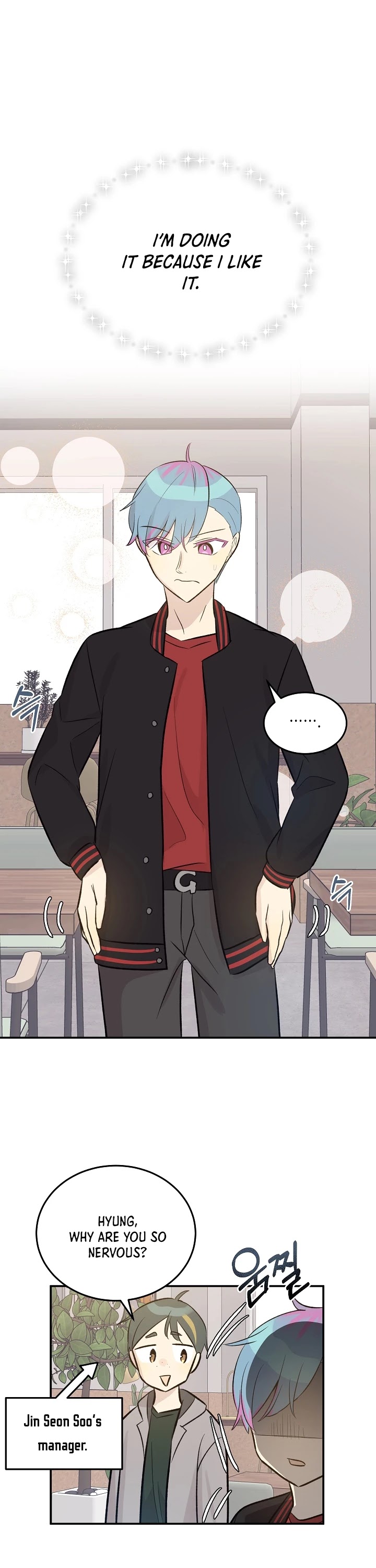 My Superstar Uncle Chapter 138 page 10 - Chapter 138
