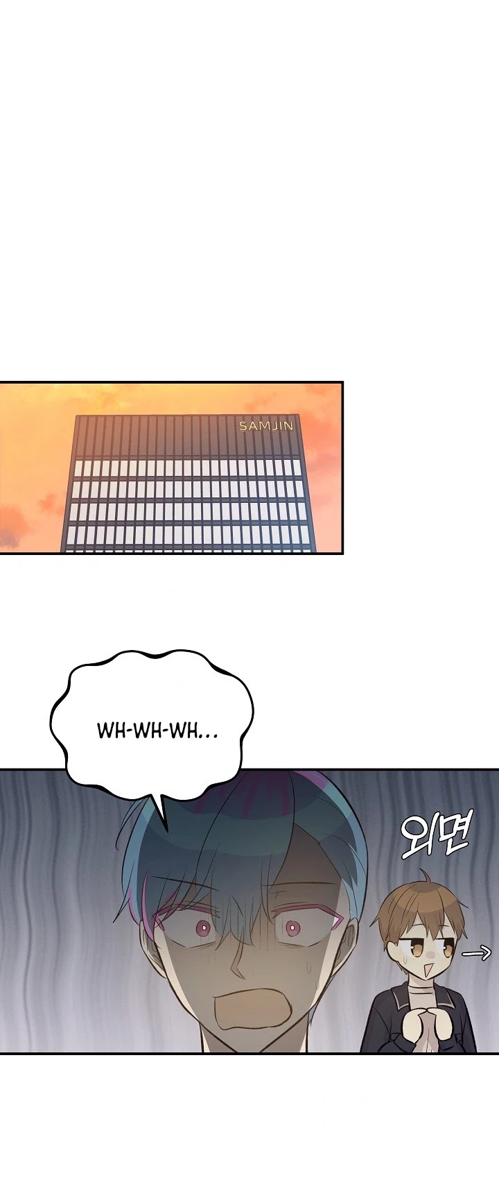 My Superstar Uncle Chapter 138 page 16 - Chapter 138