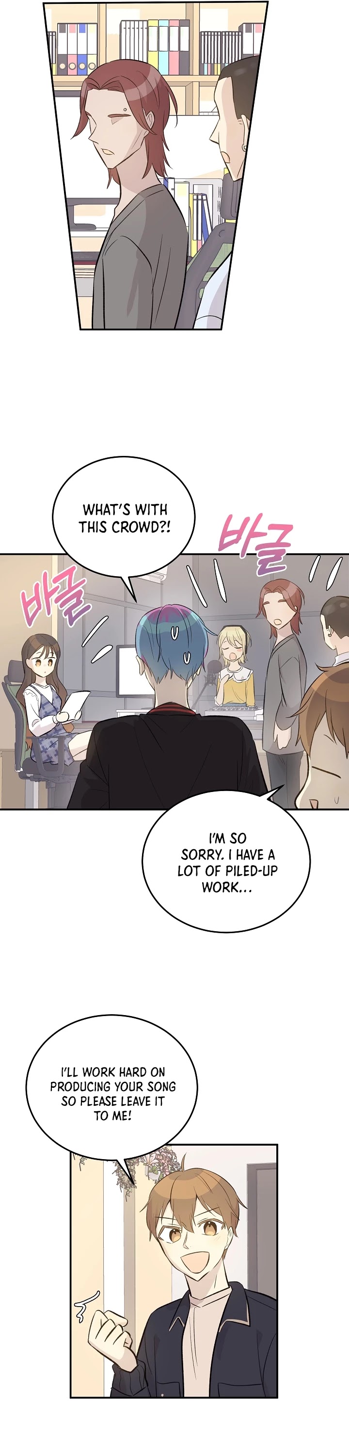 My Superstar Uncle Chapter 138 page 18 - Chapter 138