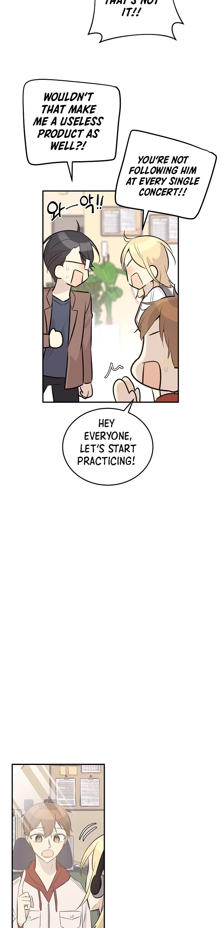 My Superstar Uncle Chapter 139 page 19 - Chapter 139