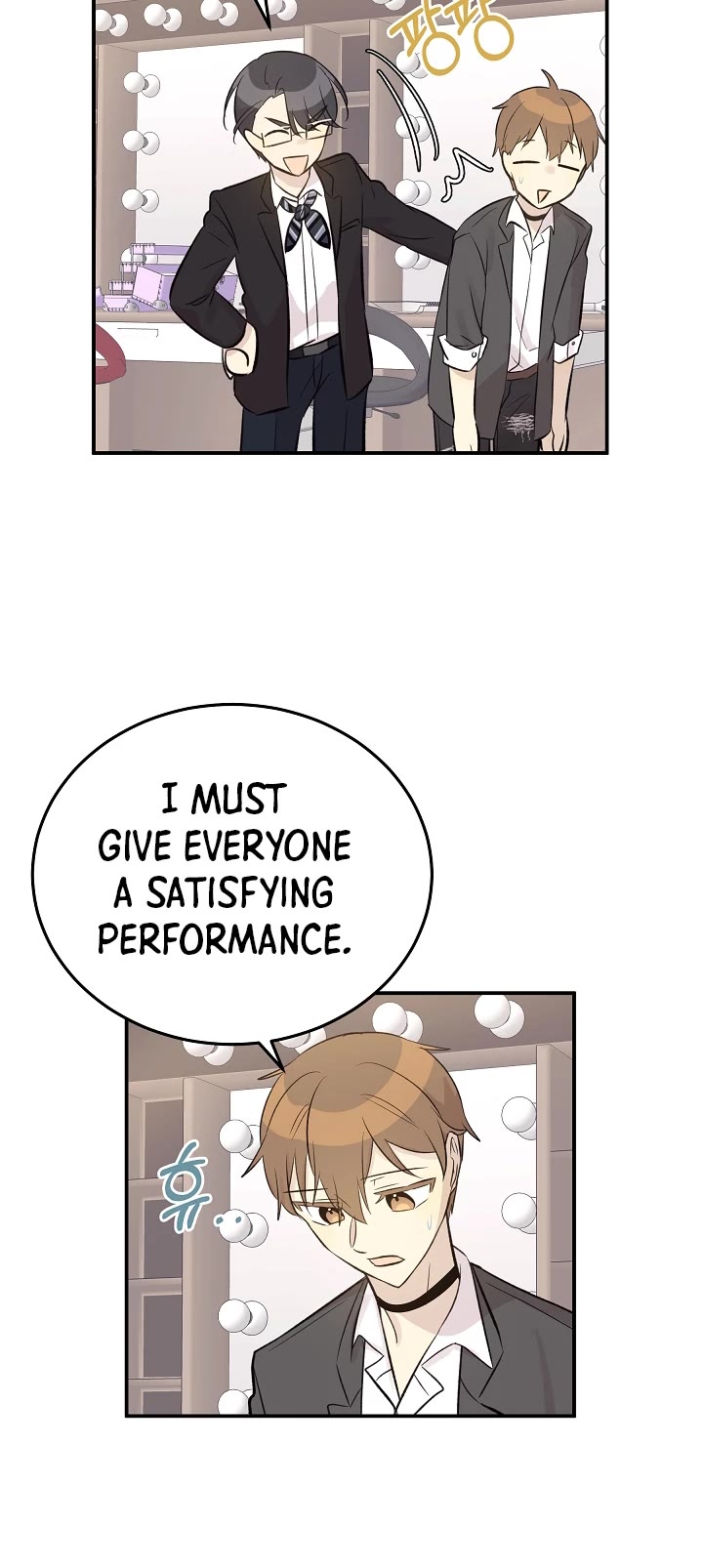 My Superstar Uncle Chapter 139 page 25 - Chapter 139