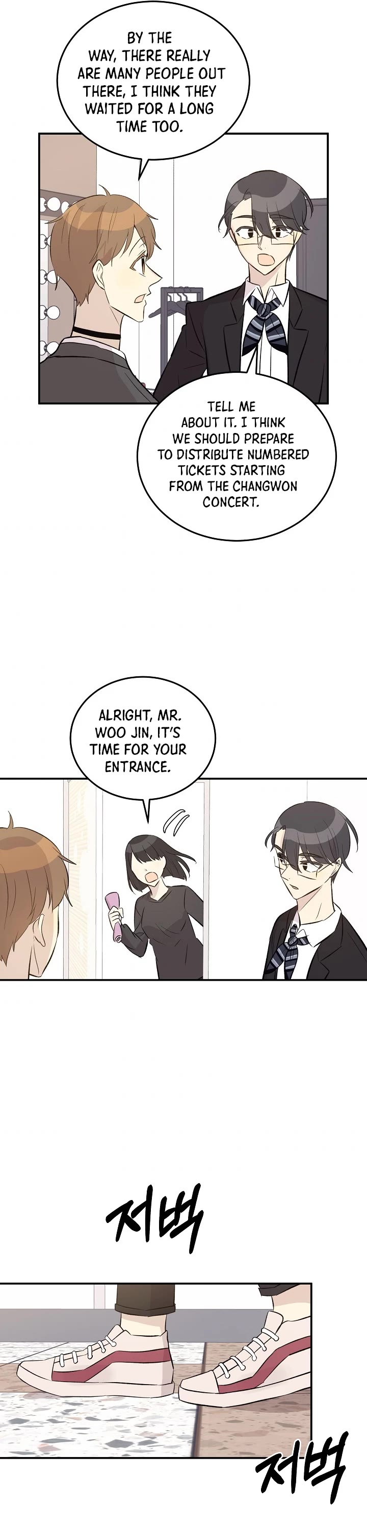 My Superstar Uncle Chapter 139 page 26 - Chapter 139